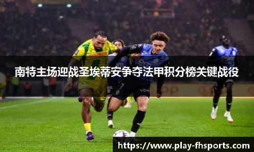 FH凤凰体育官方网站