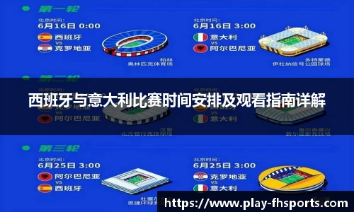 FH凤凰体育注册登录