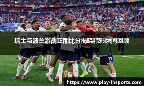 FH凤凰体育注册登录