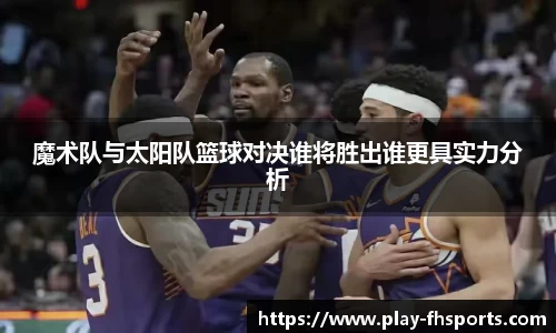 FH凤凰体育注册登录