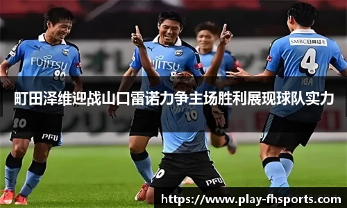 FH凤凰体育平台